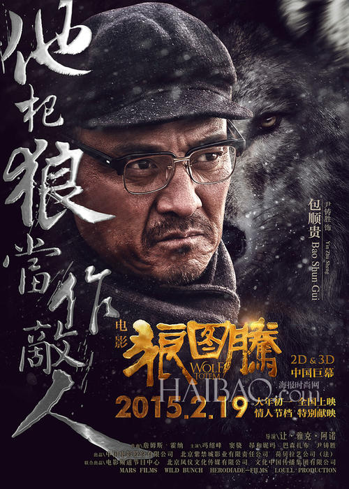 大学生学位证图片